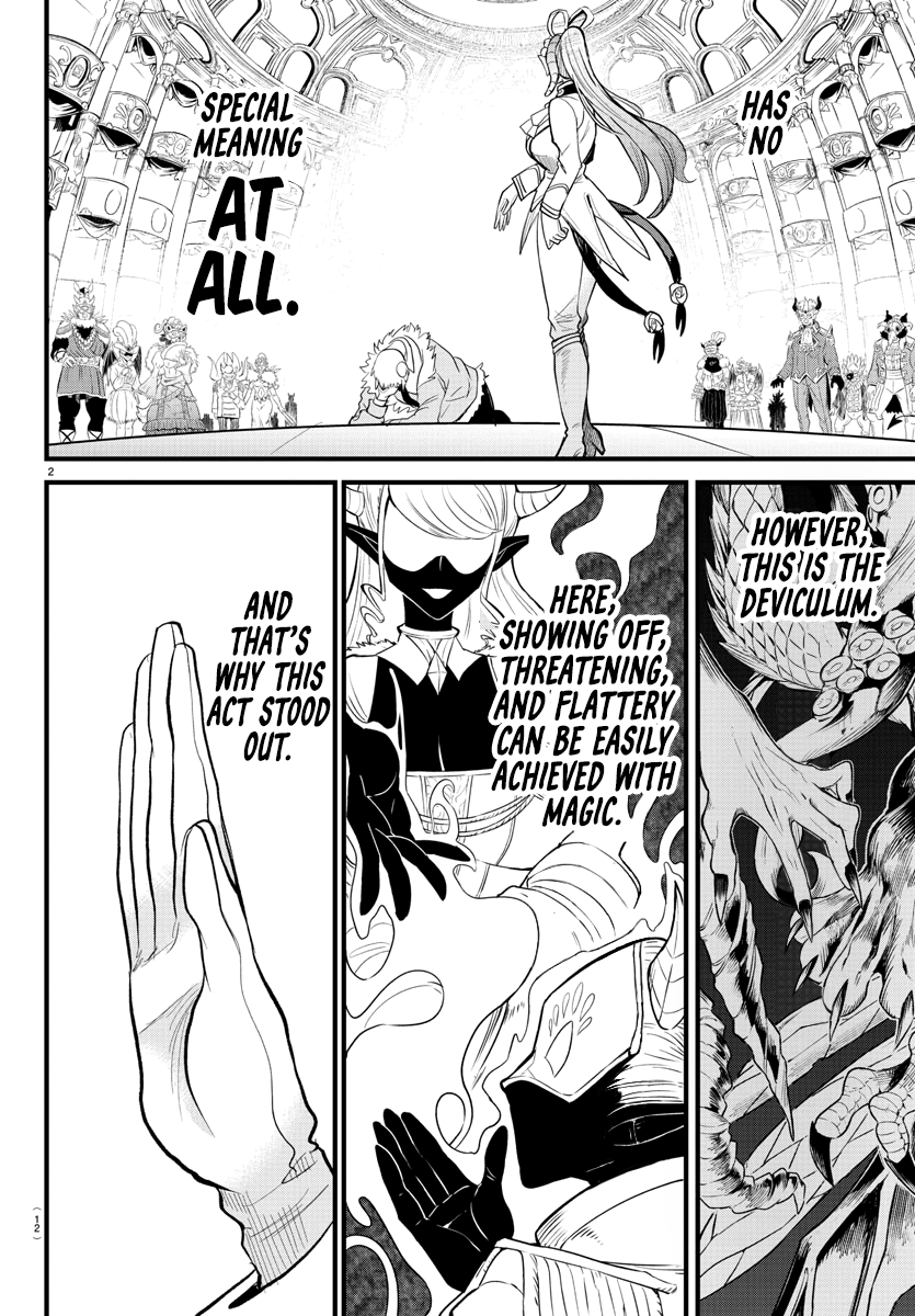 Read Welcome to Demon School En Manga Online