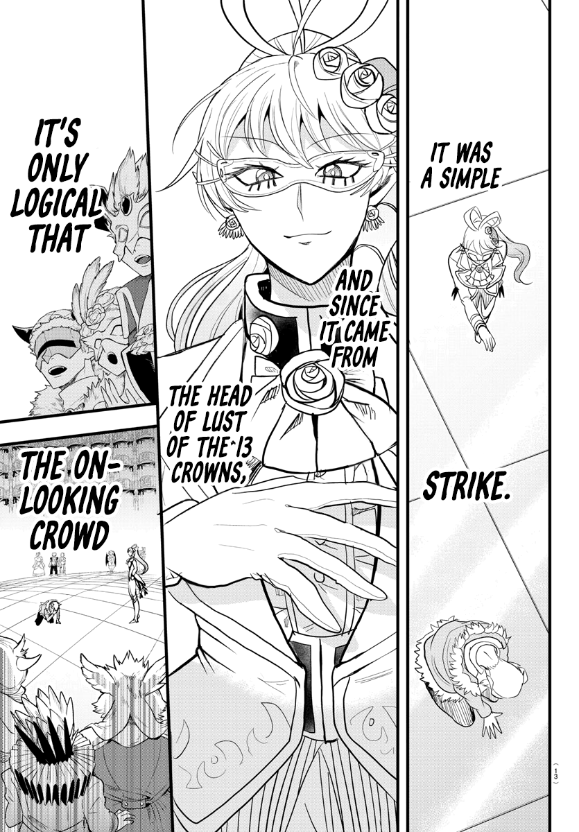 Read Welcome to Demon School En Manga Online