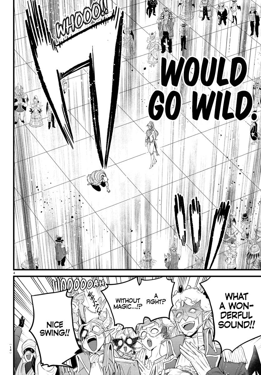 Read Welcome to Demon School En Manga Online