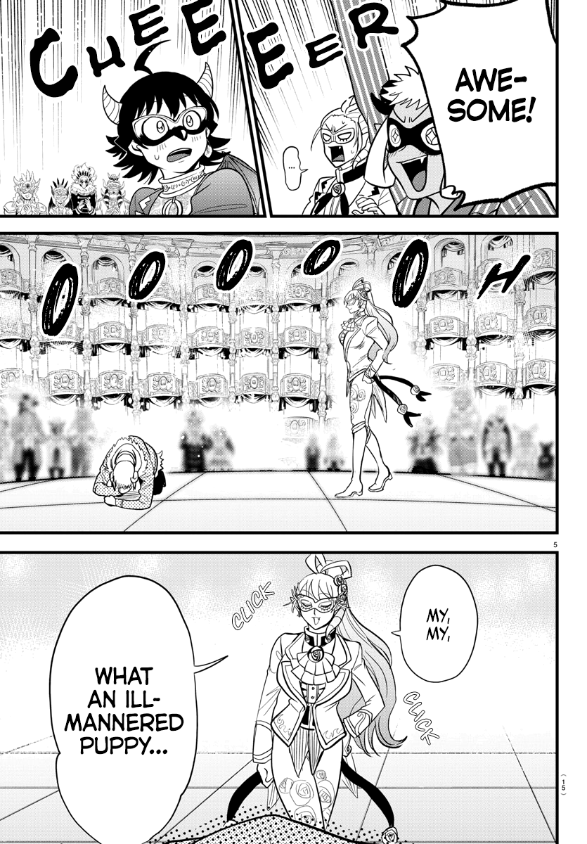 Read Welcome to Demon School En Manga Online