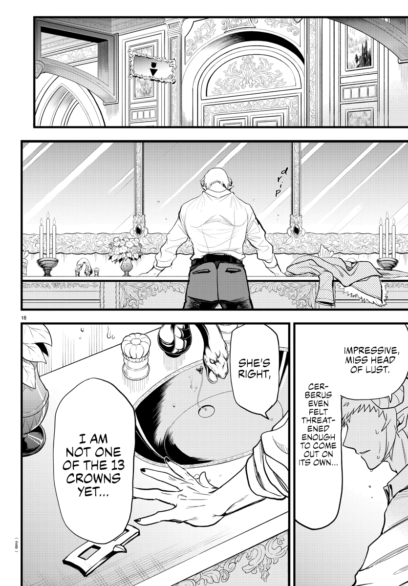 Read Welcome to Demon School En Manga Online