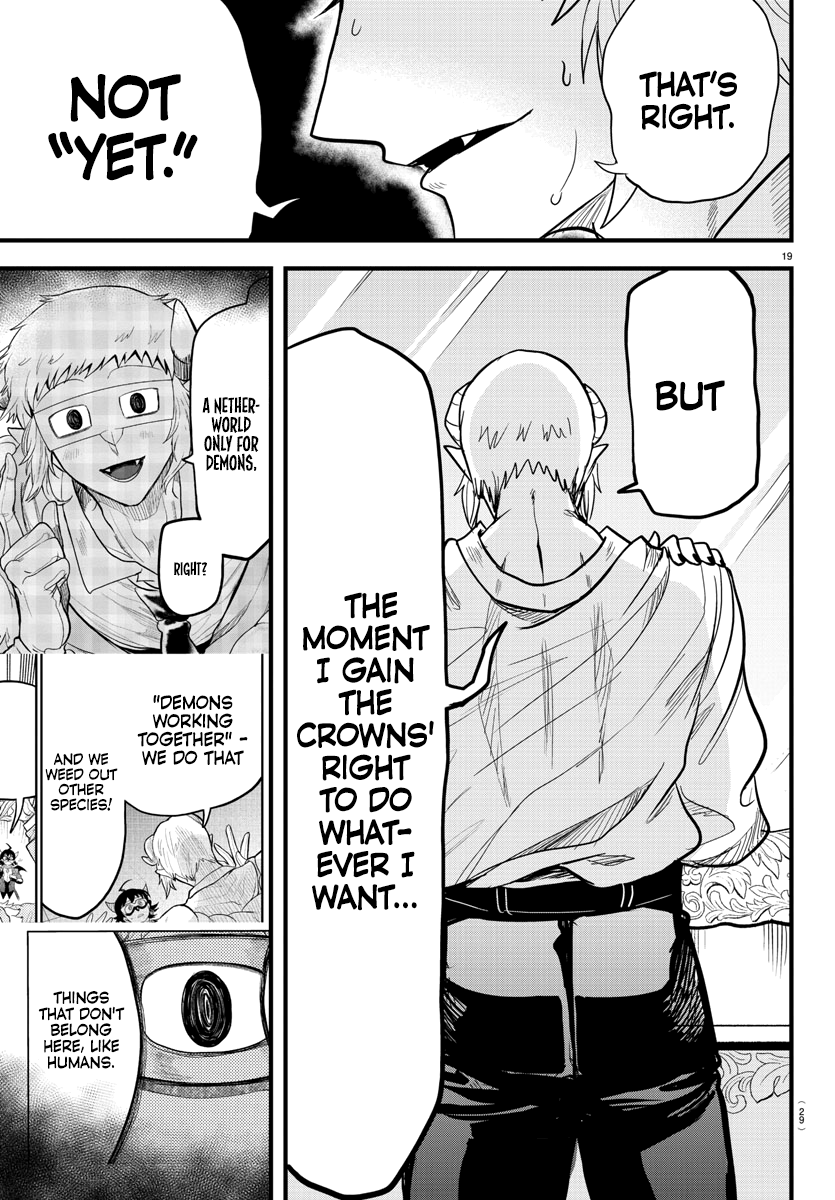 Read Welcome to Demon School En Manga Online