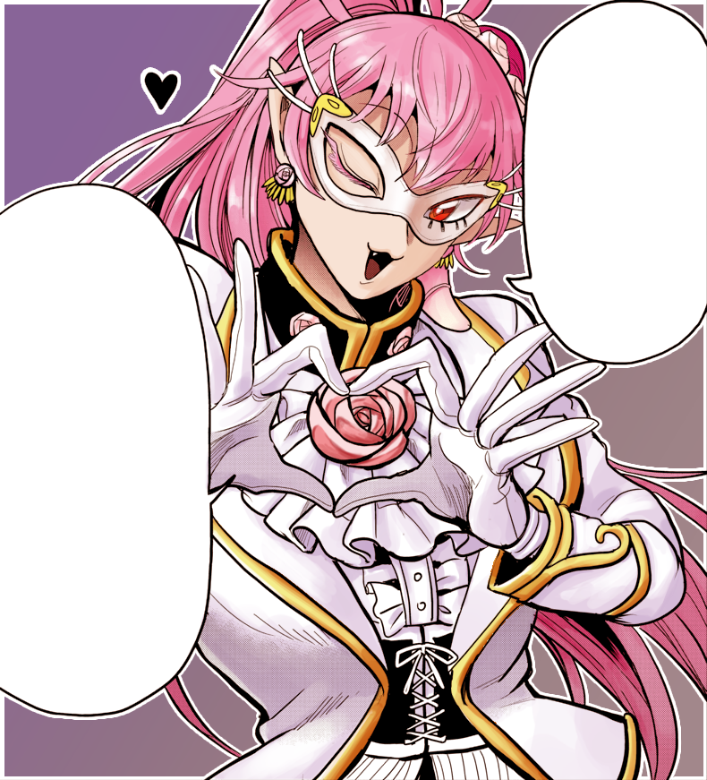 Read Welcome to Demon School En Manga Online