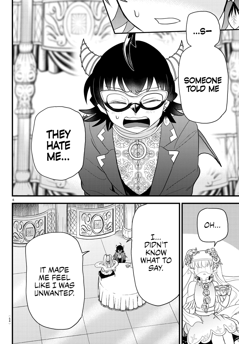Read Welcome to Demon School En Manga Online