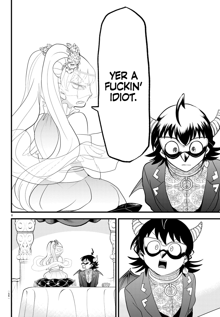 Read Welcome to Demon School En Manga Online