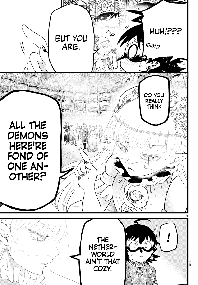 Read Welcome to Demon School En Manga Online