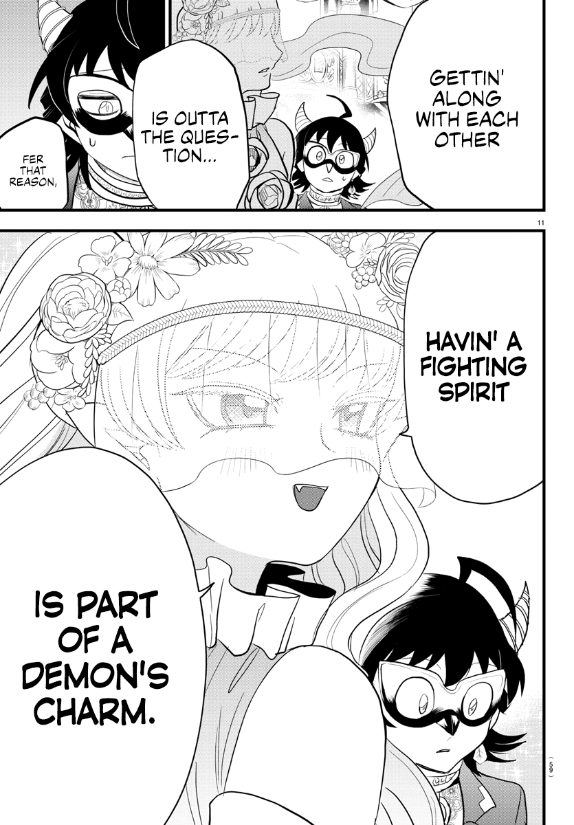 Read Welcome to Demon School En Manga Online