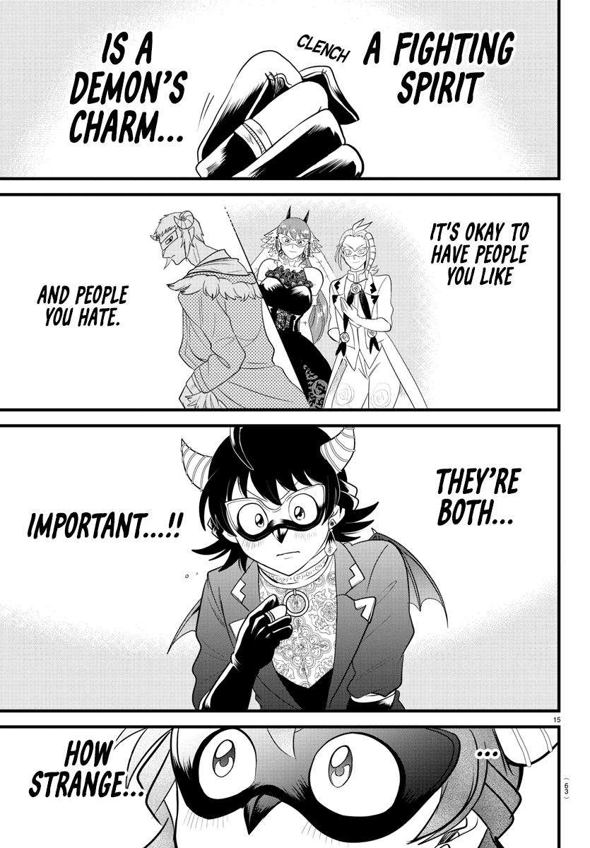 Read Welcome to Demon School En Manga Online