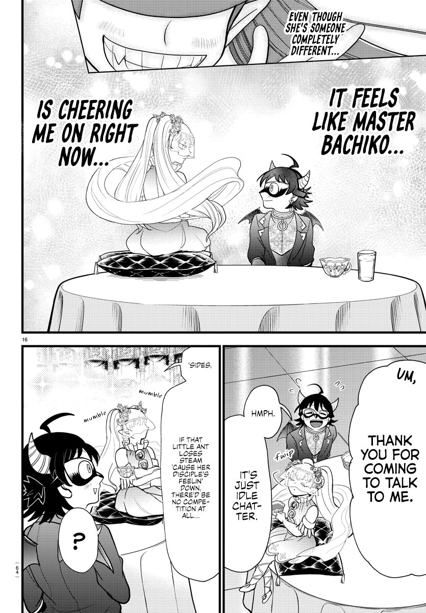 Read Welcome to Demon School En Manga Online