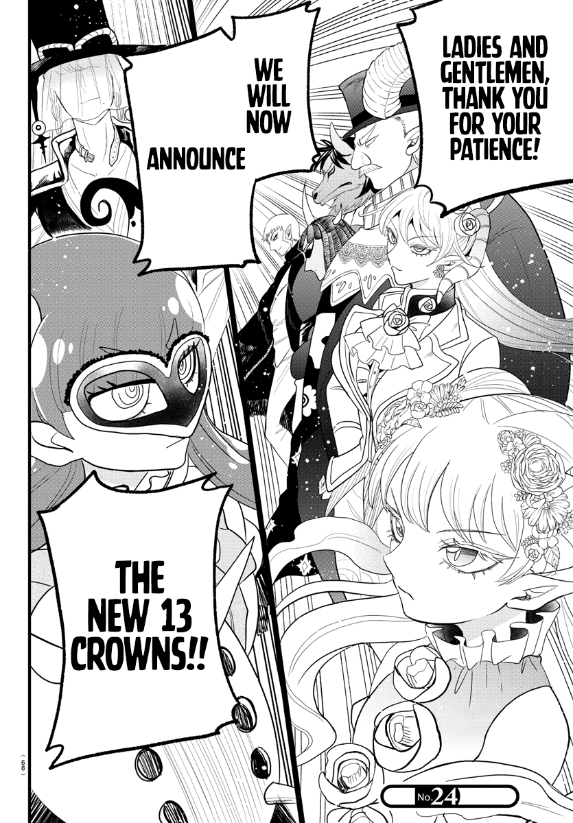 Read Welcome to Demon School En Manga Online