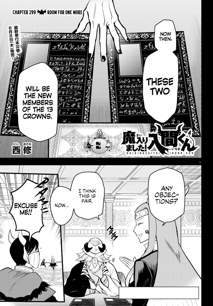 Read Welcome to Demon School En Manga Online