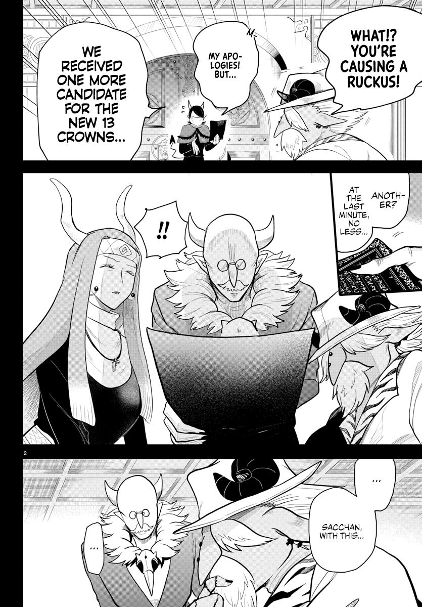Read Welcome to Demon School En Manga Online