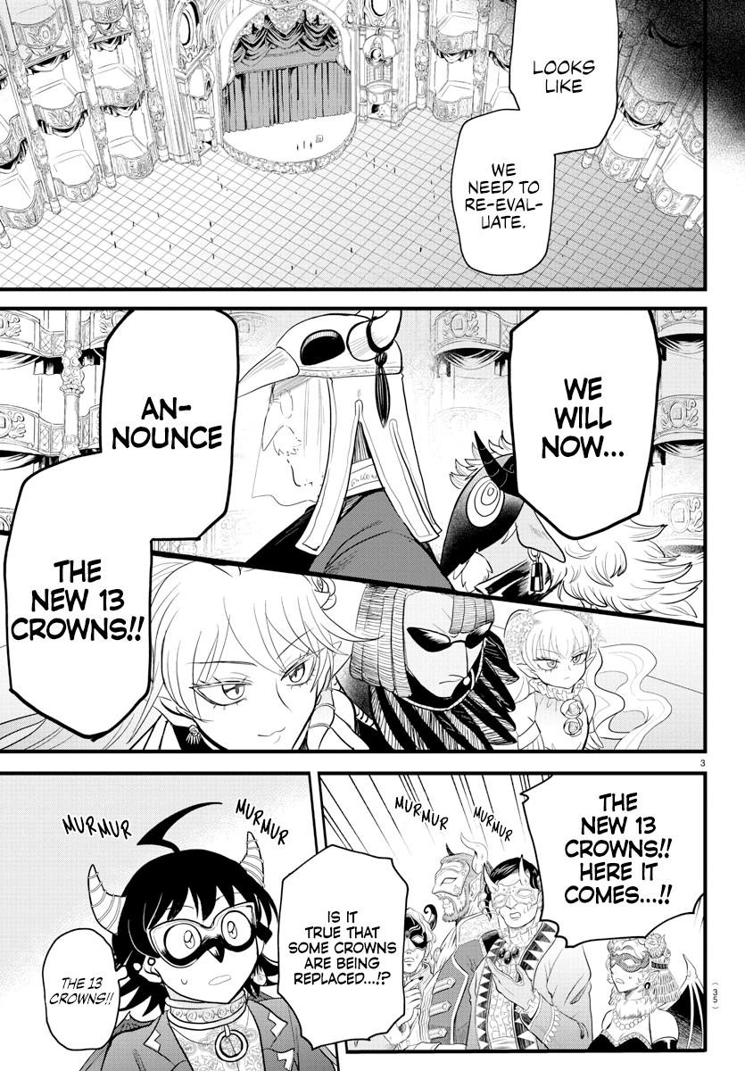 Read Welcome to Demon School En Manga Online