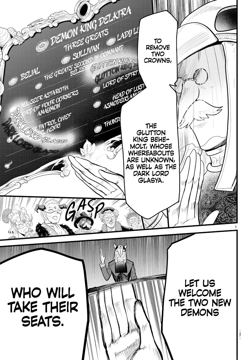 Read Welcome to Demon School En Manga Online