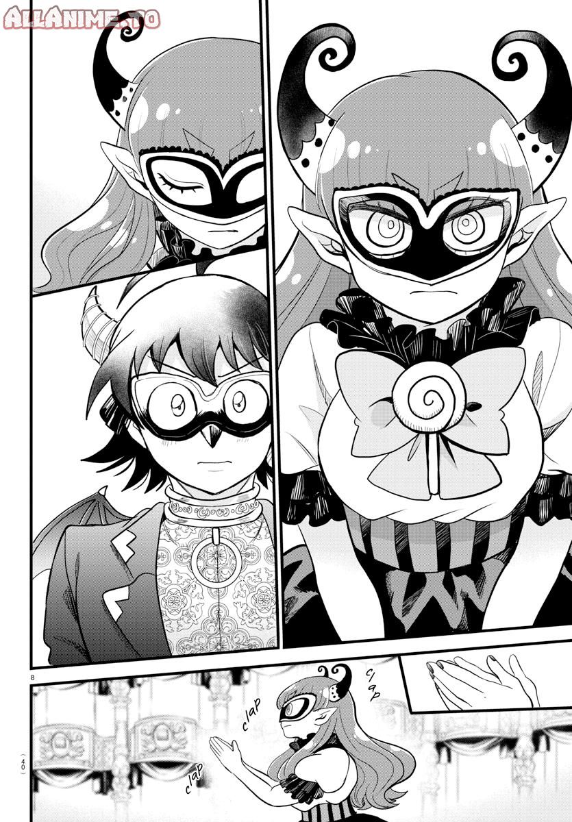 Read Welcome to Demon School En Manga Online