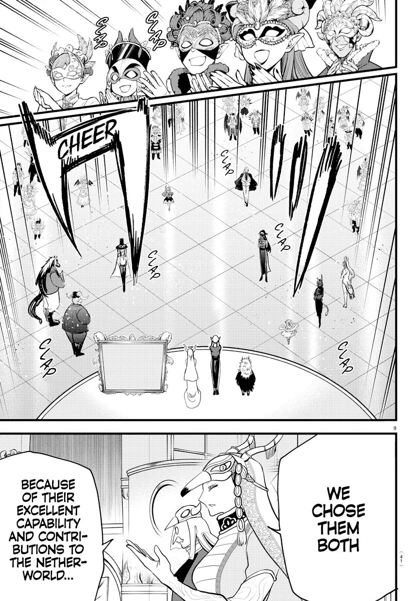 Read Welcome to Demon School En Manga Online