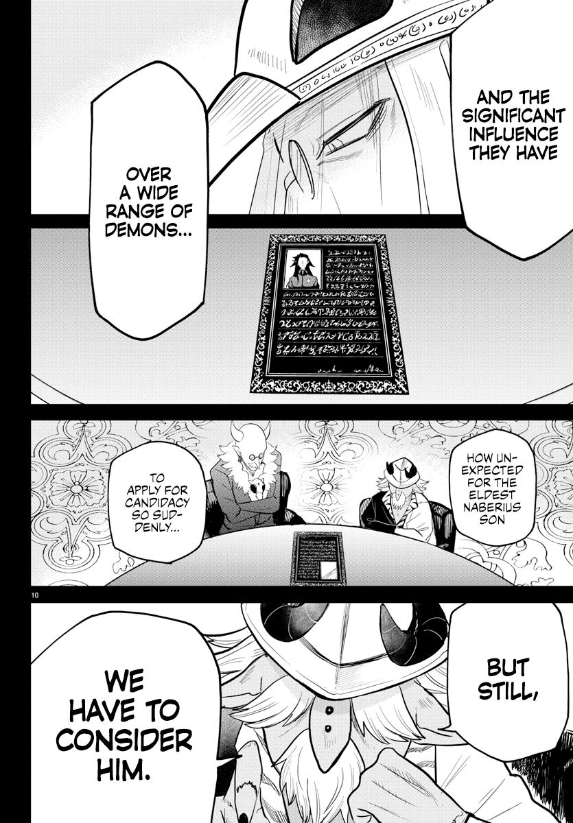 Read Welcome to Demon School En Manga Online