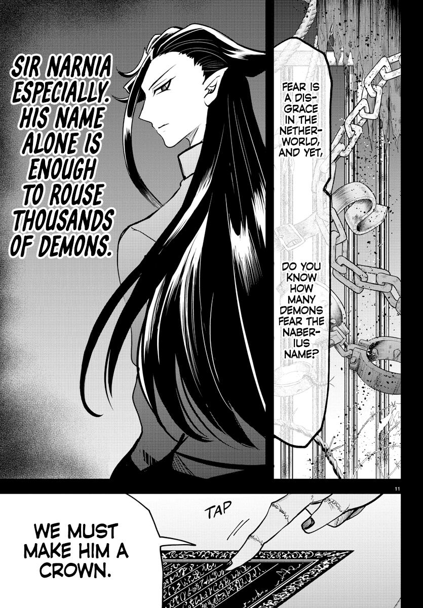 Read Welcome to Demon School En Manga Online