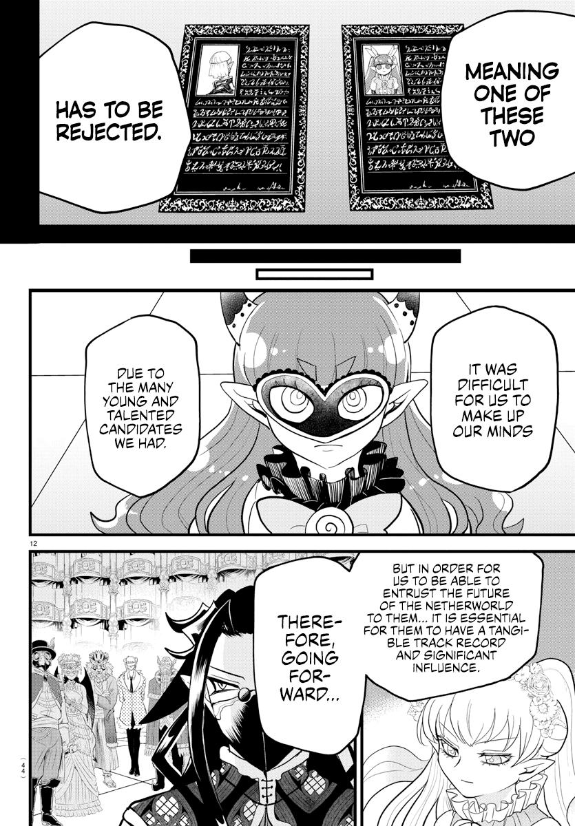 Read Welcome to Demon School En Manga Online