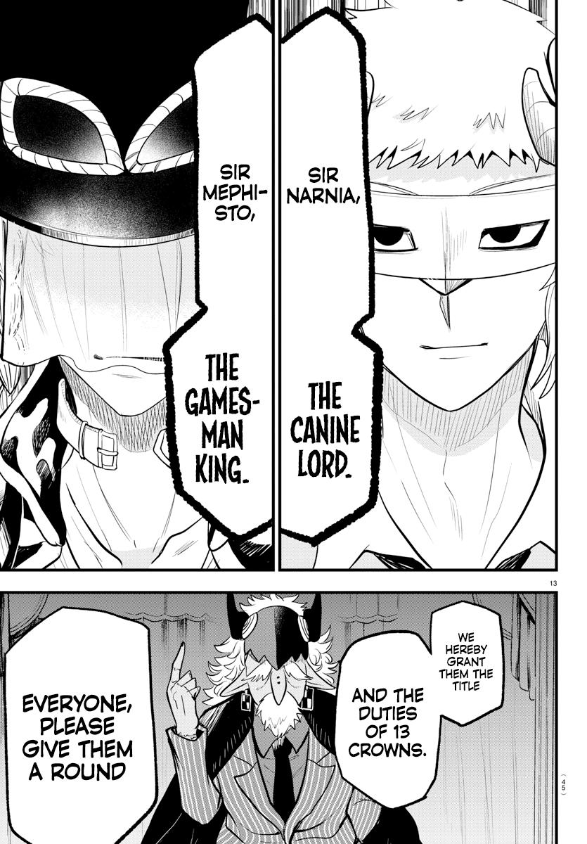Read Welcome to Demon School En Manga Online