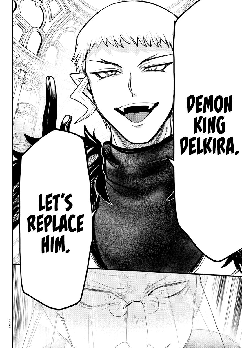 Read Welcome to Demon School En Manga Online