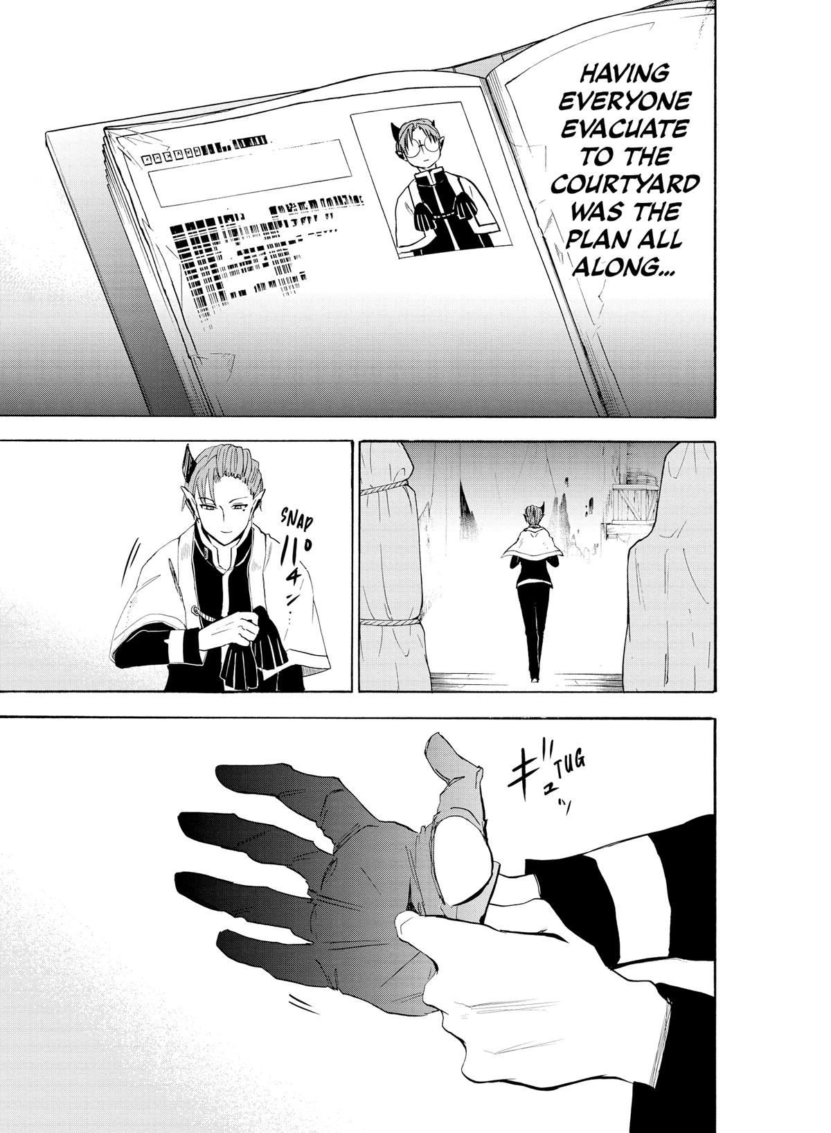 Read Welcome to Demon School En Manga Online
