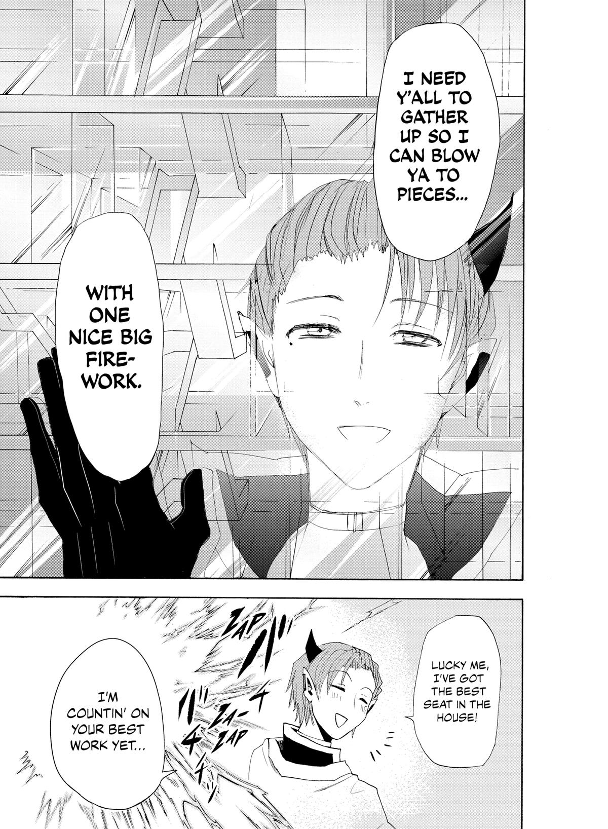 Read Welcome to Demon School En Manga Online