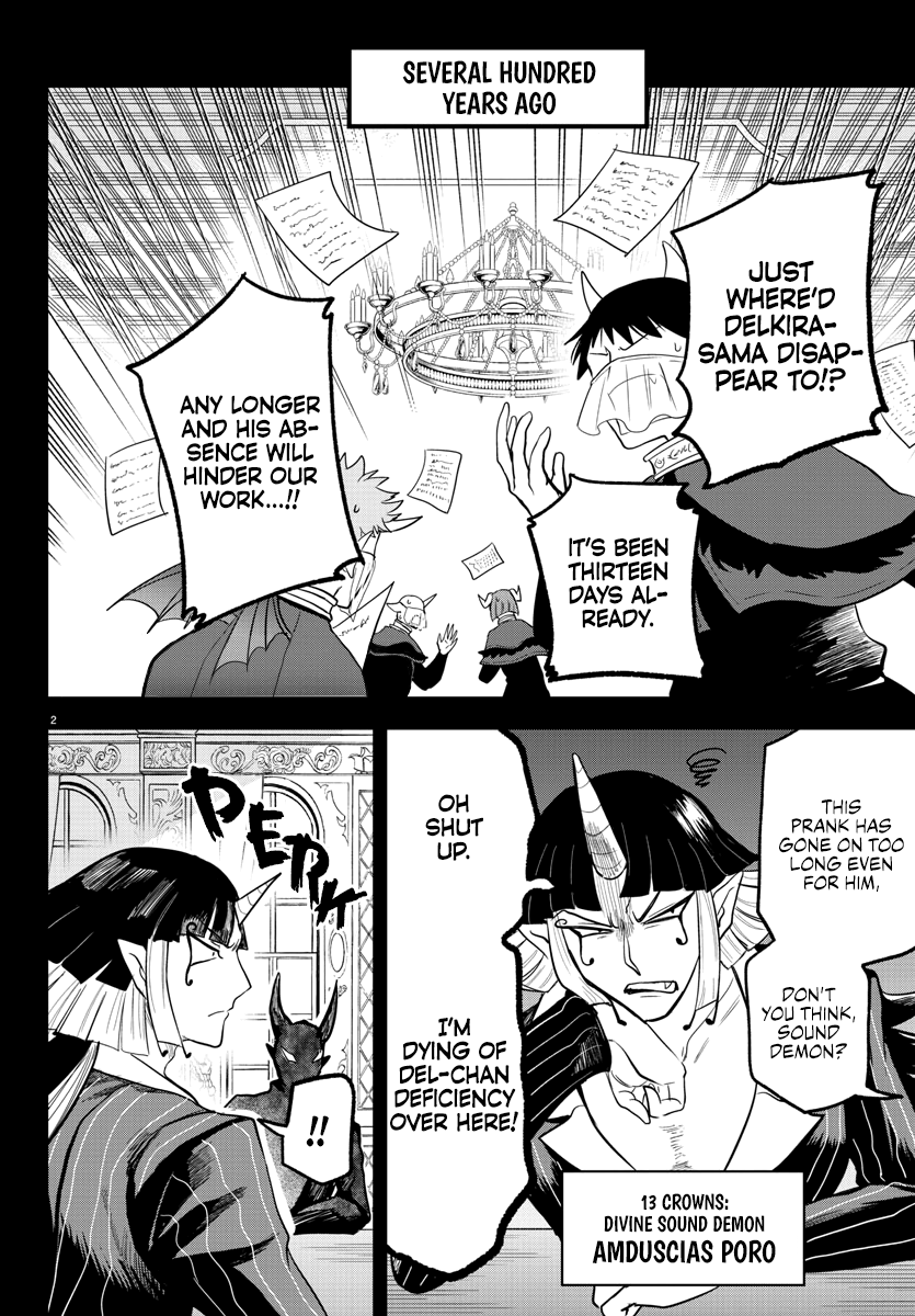 Read Welcome to Demon School En Manga Online