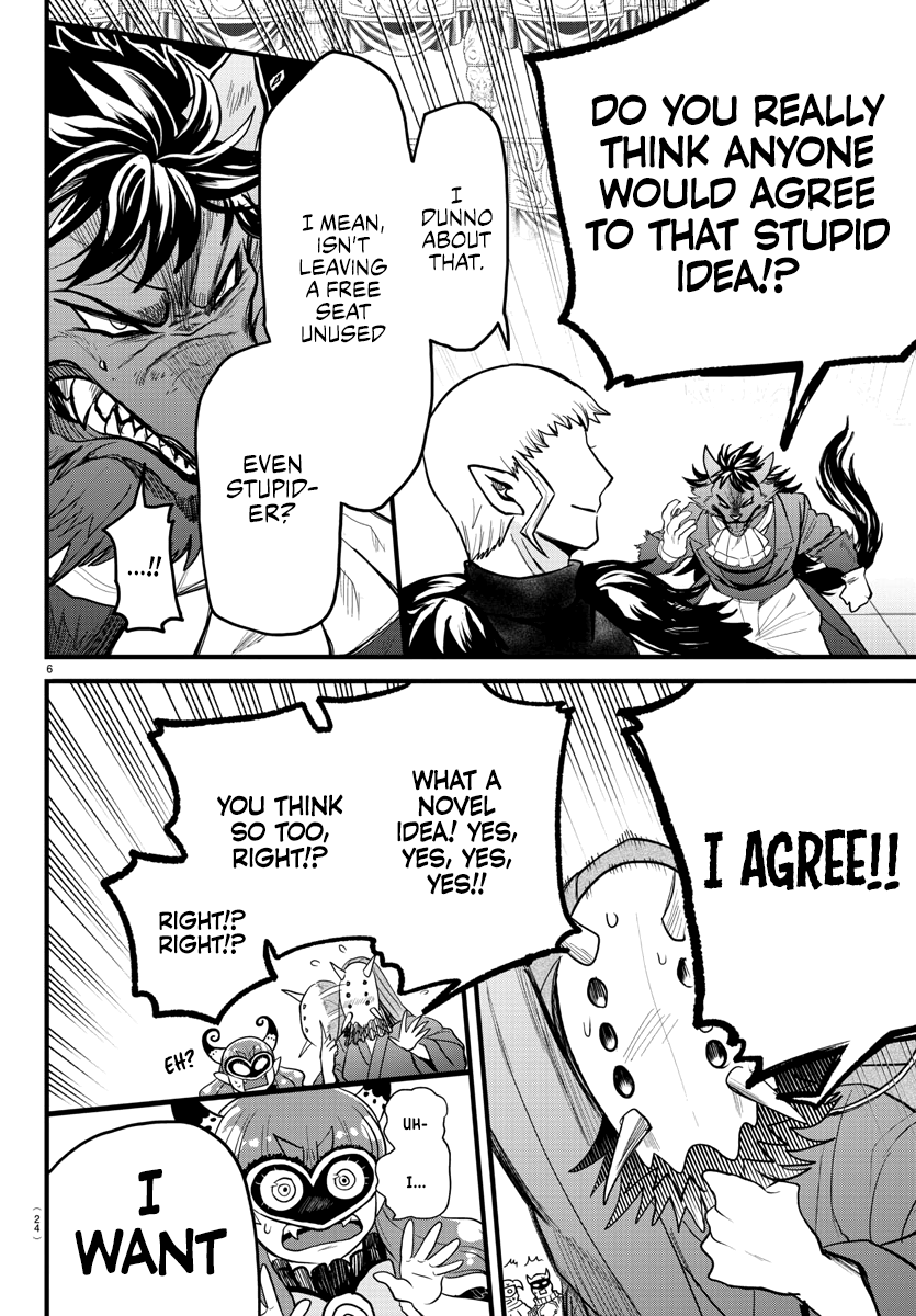 Read Welcome to Demon School En Manga Online
