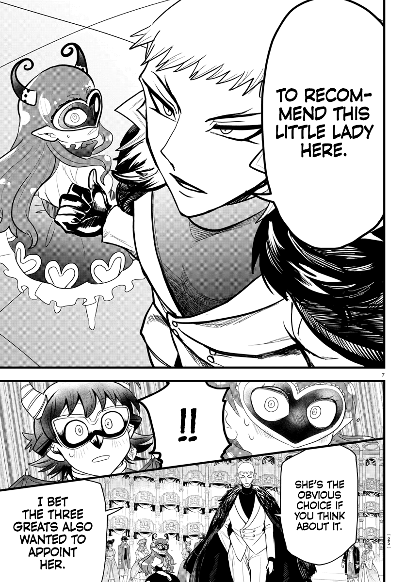 Read Welcome to Demon School En Manga Online