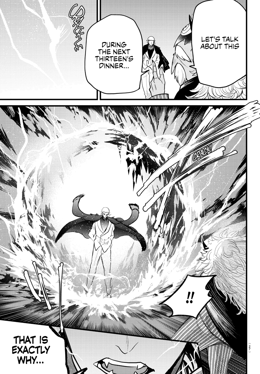 Read Welcome to Demon School En Manga Online