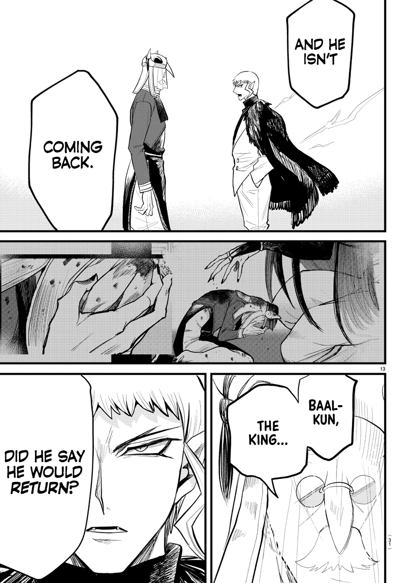 Read Welcome to Demon School En Manga Online