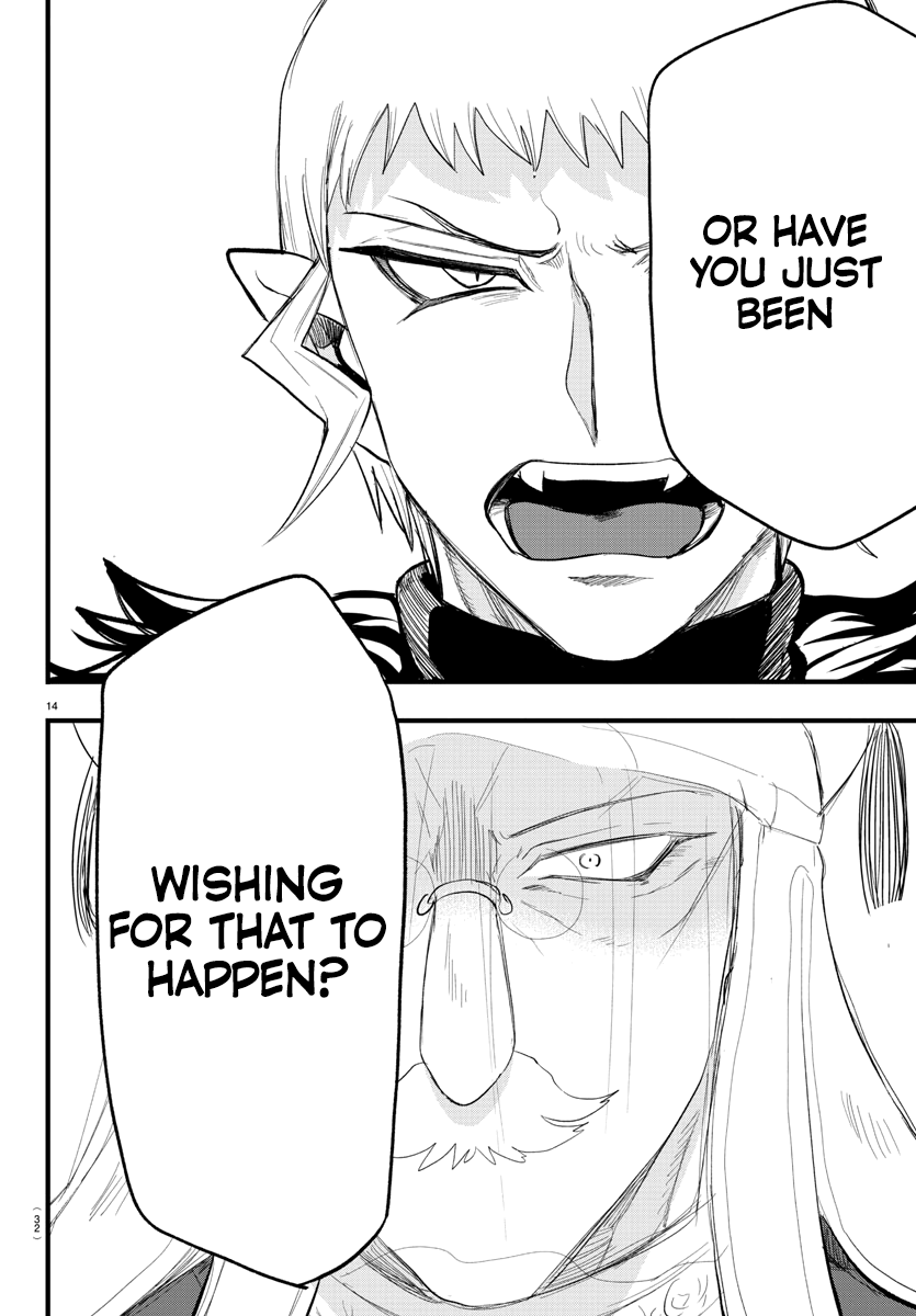 Read Welcome to Demon School En Manga Online