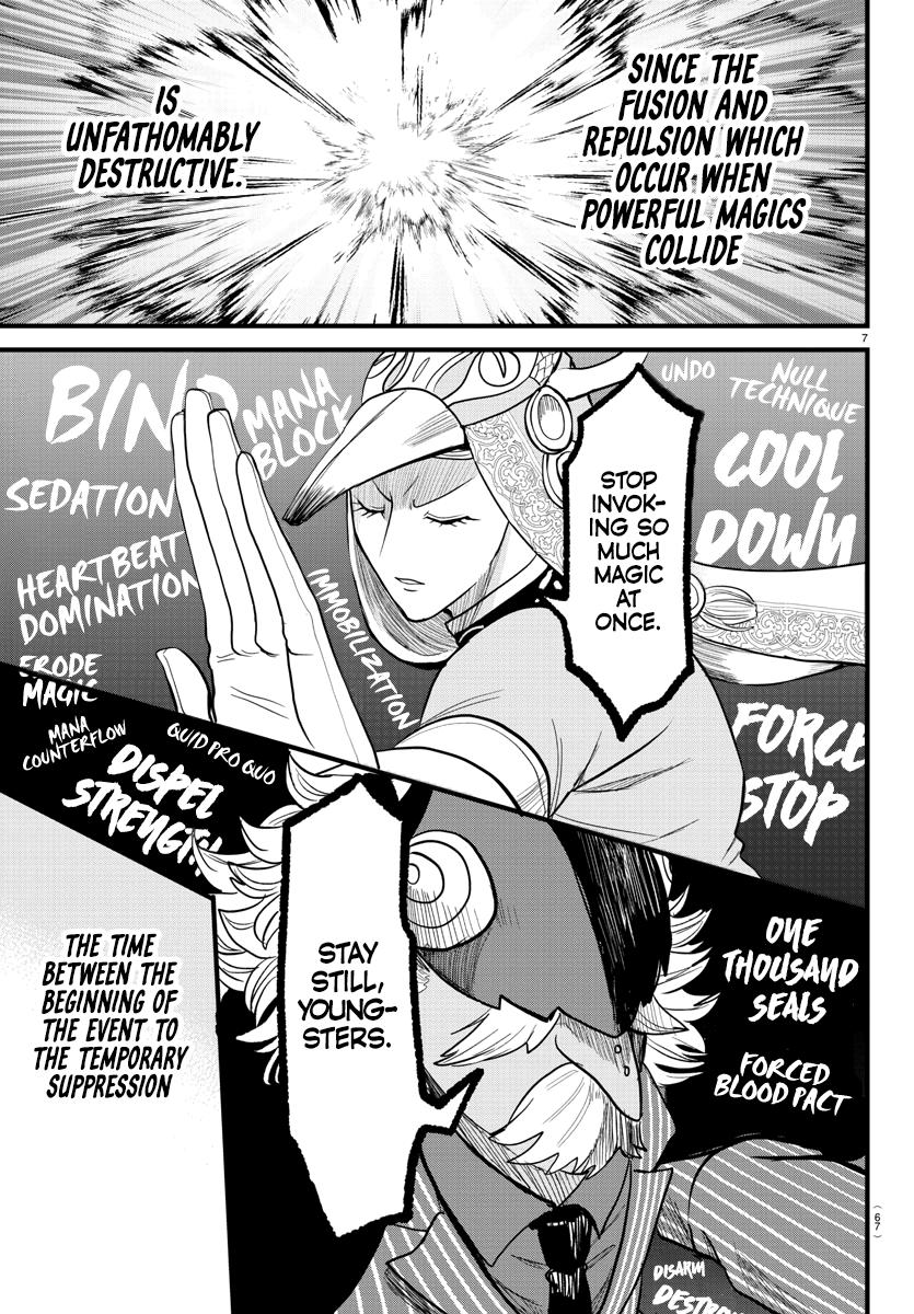 Read Welcome to Demon School En Manga Online
