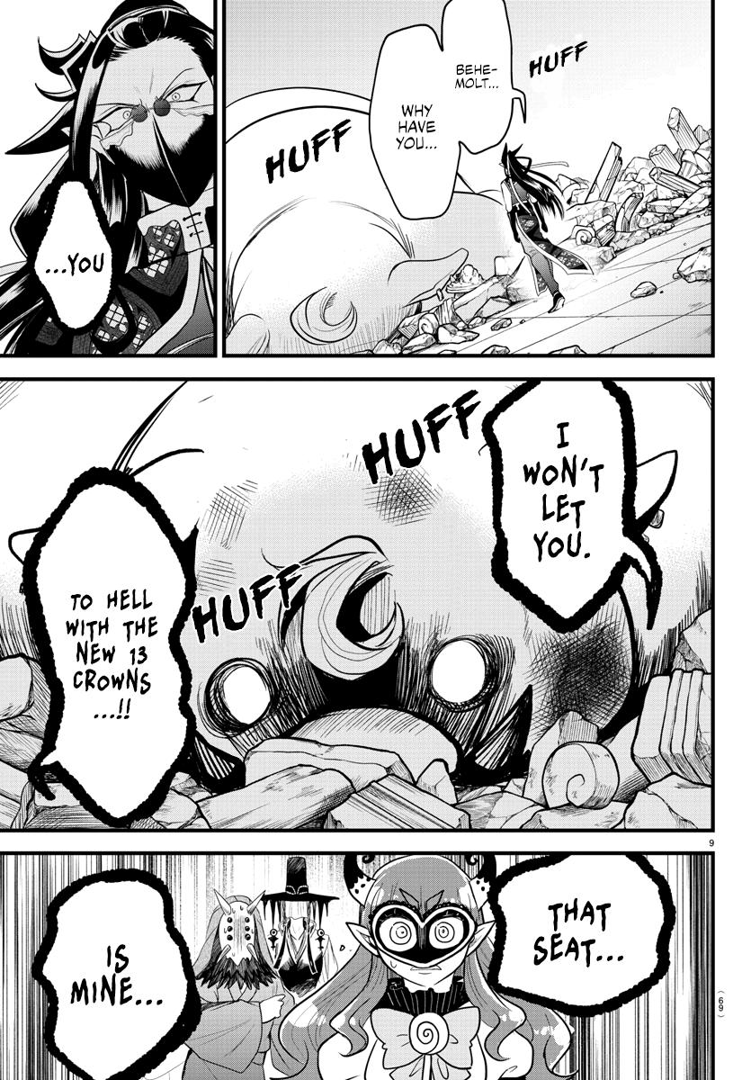 Read Welcome to Demon School En Manga Online