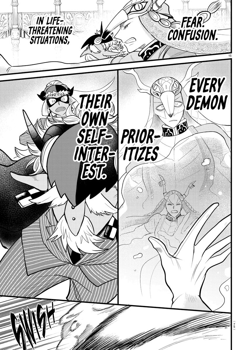 Read Welcome to Demon School En Manga Online