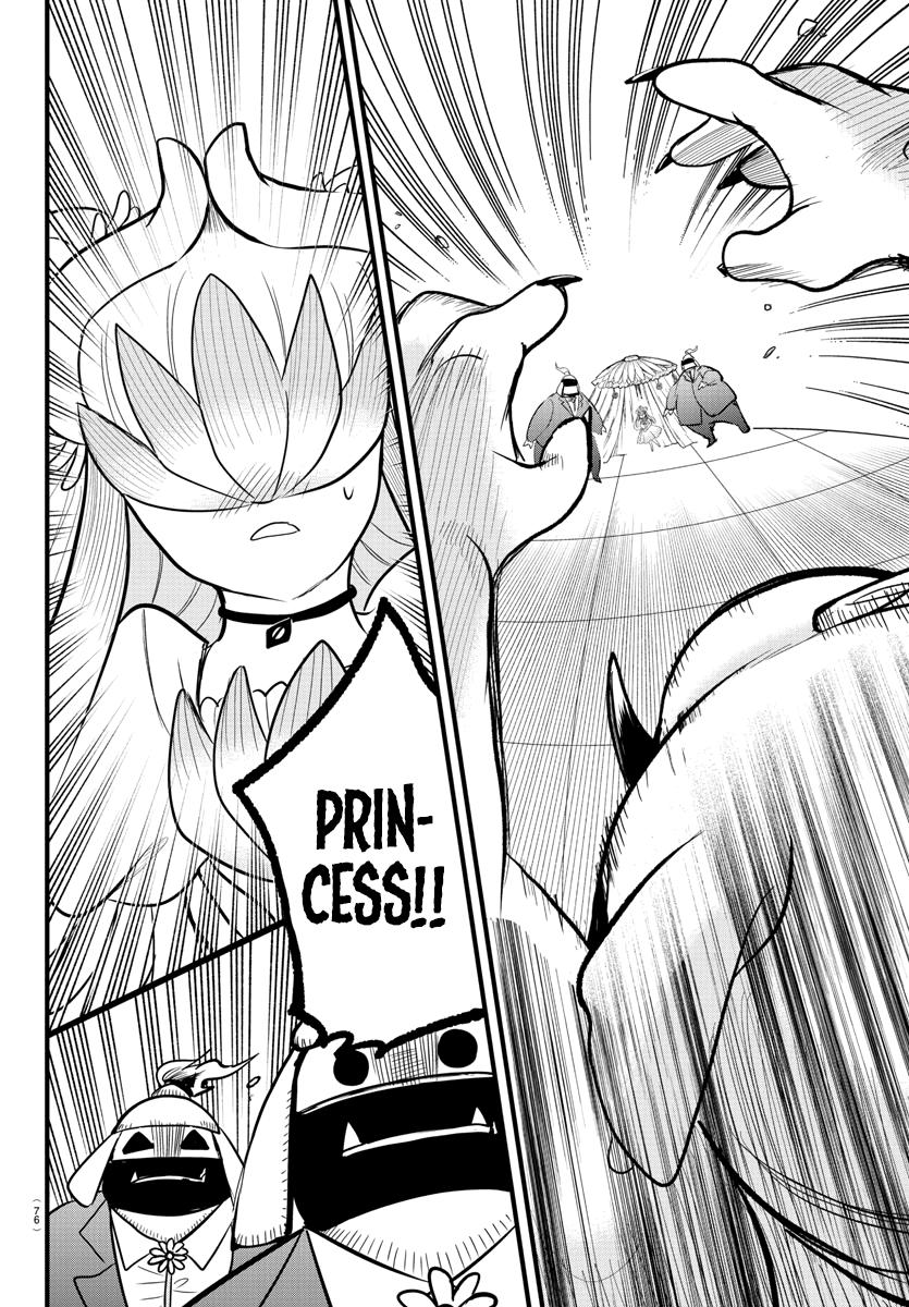 Read Welcome to Demon School En Manga Online