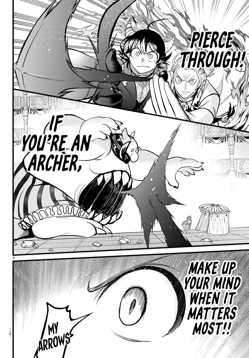 Read Welcome to Demon School En Manga Online