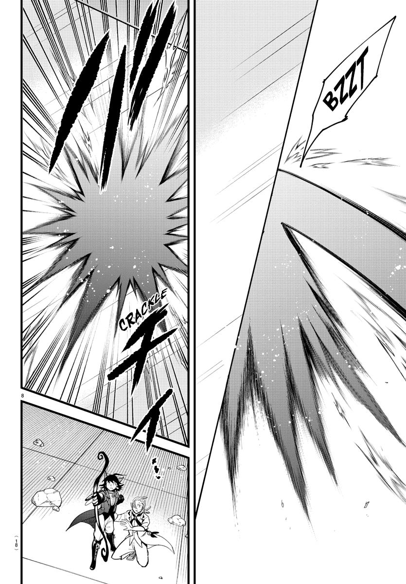 Read Welcome to Demon School En Manga Online