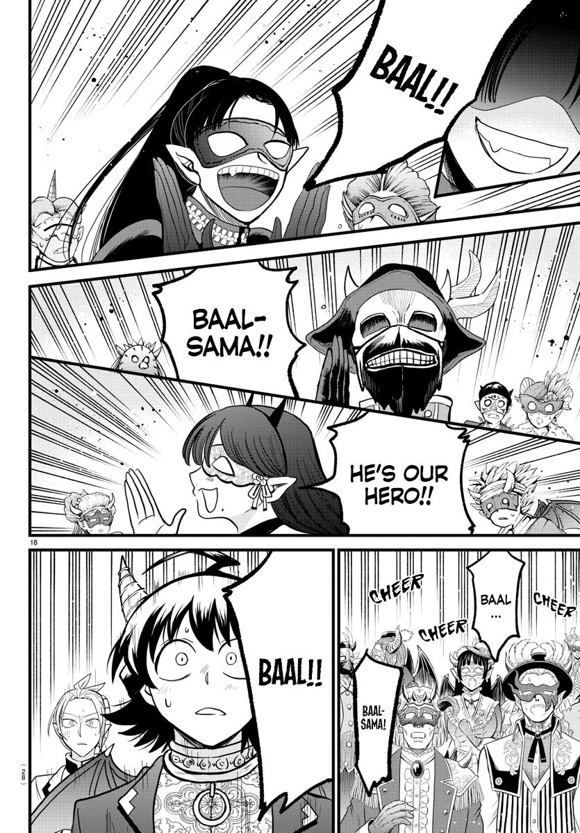 Read Welcome to Demon School En Manga Online