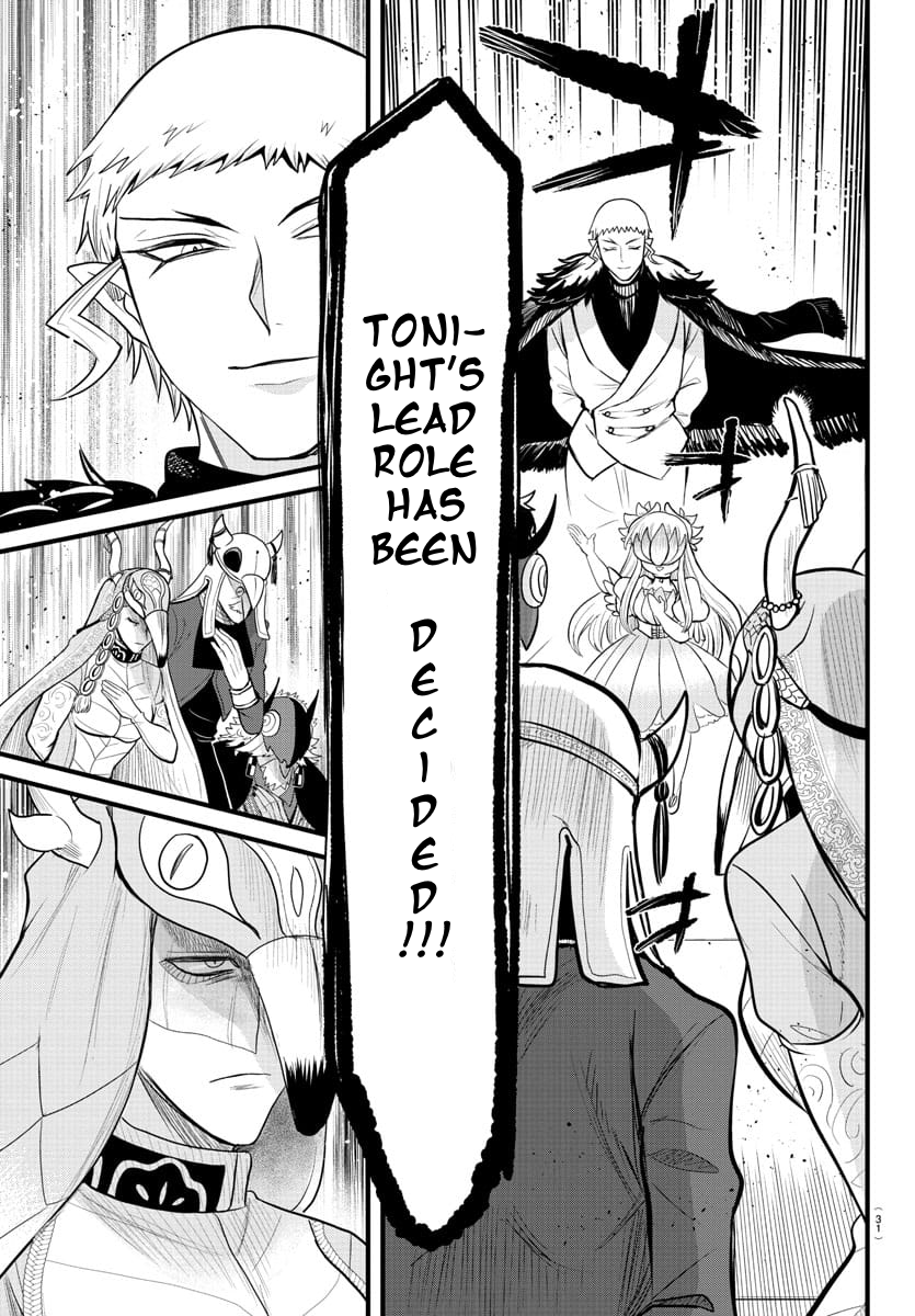Read Welcome to Demon School En Manga Online