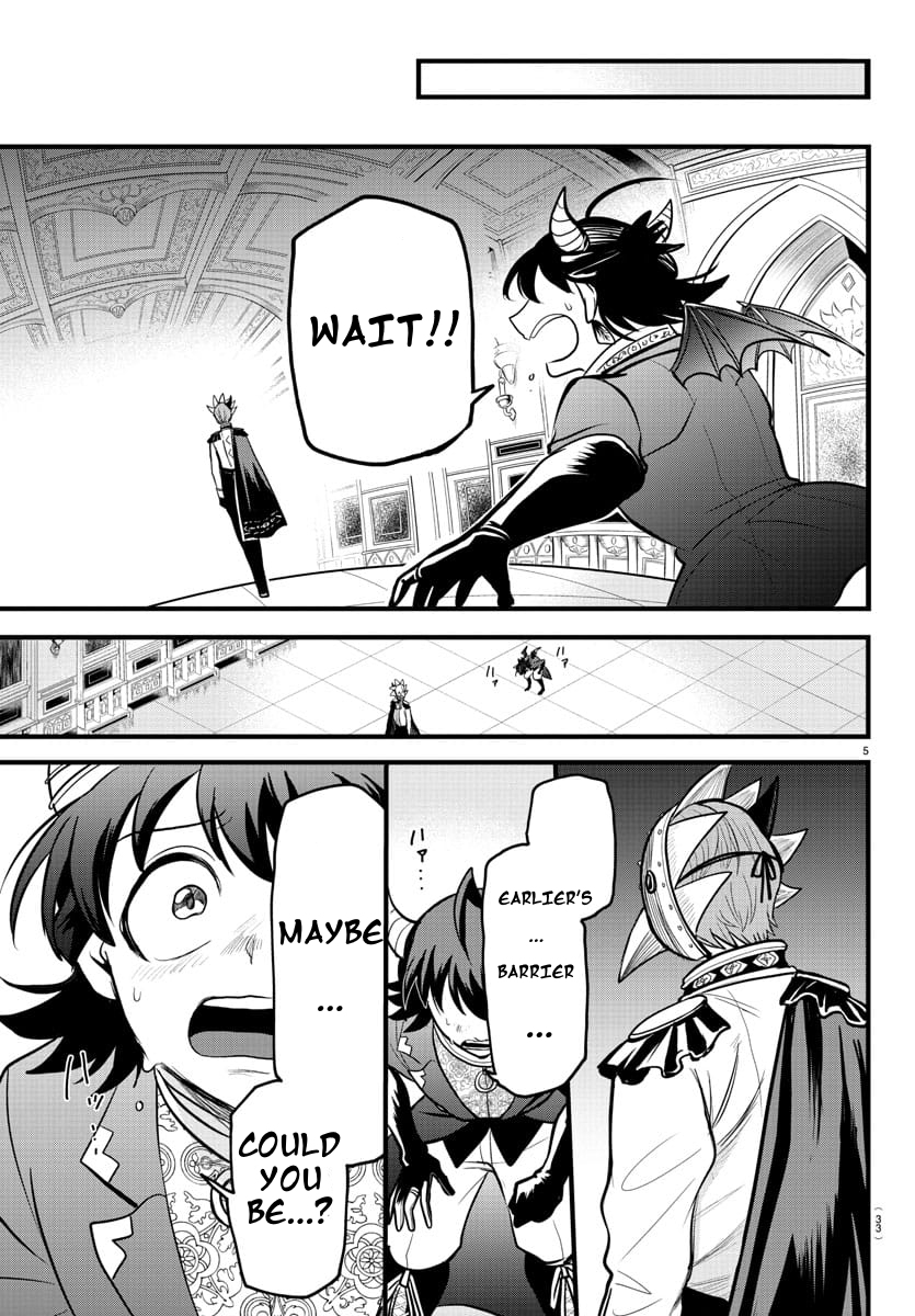 Read Welcome to Demon School En Manga Online