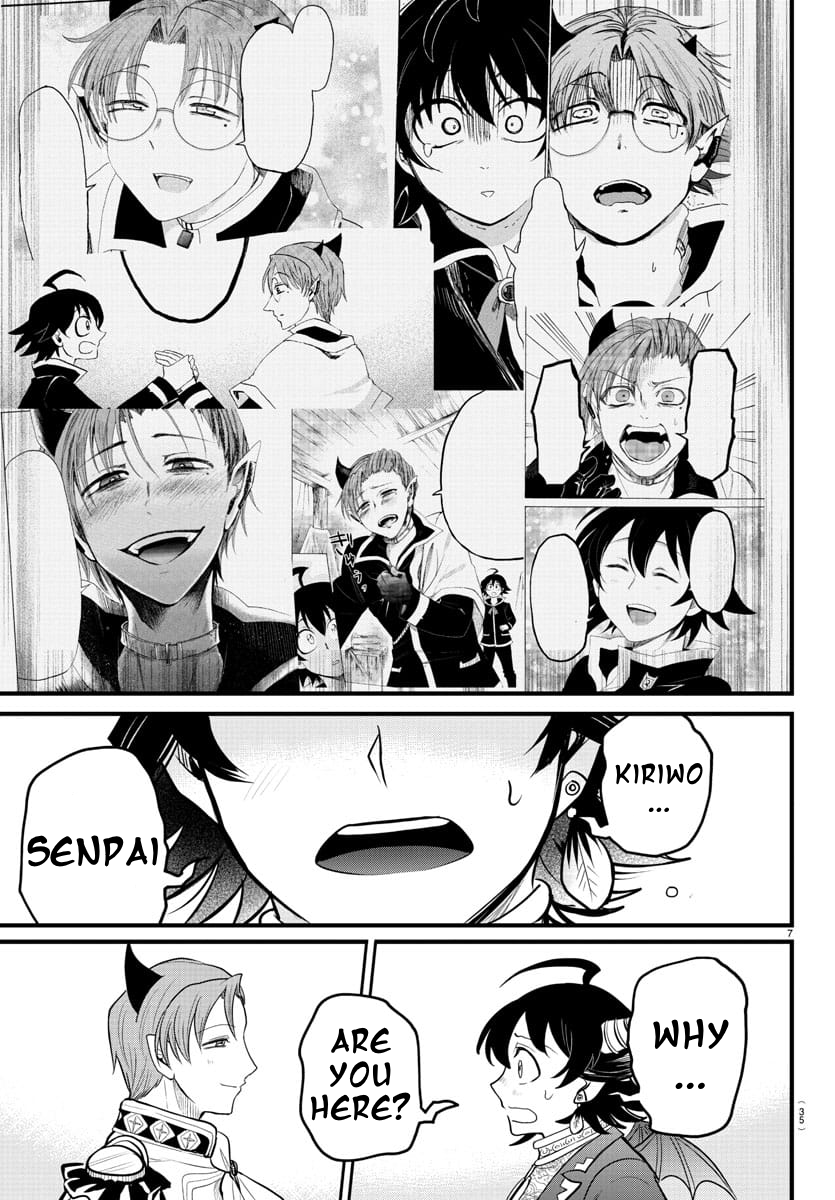 Read Welcome to Demon School En Manga Online