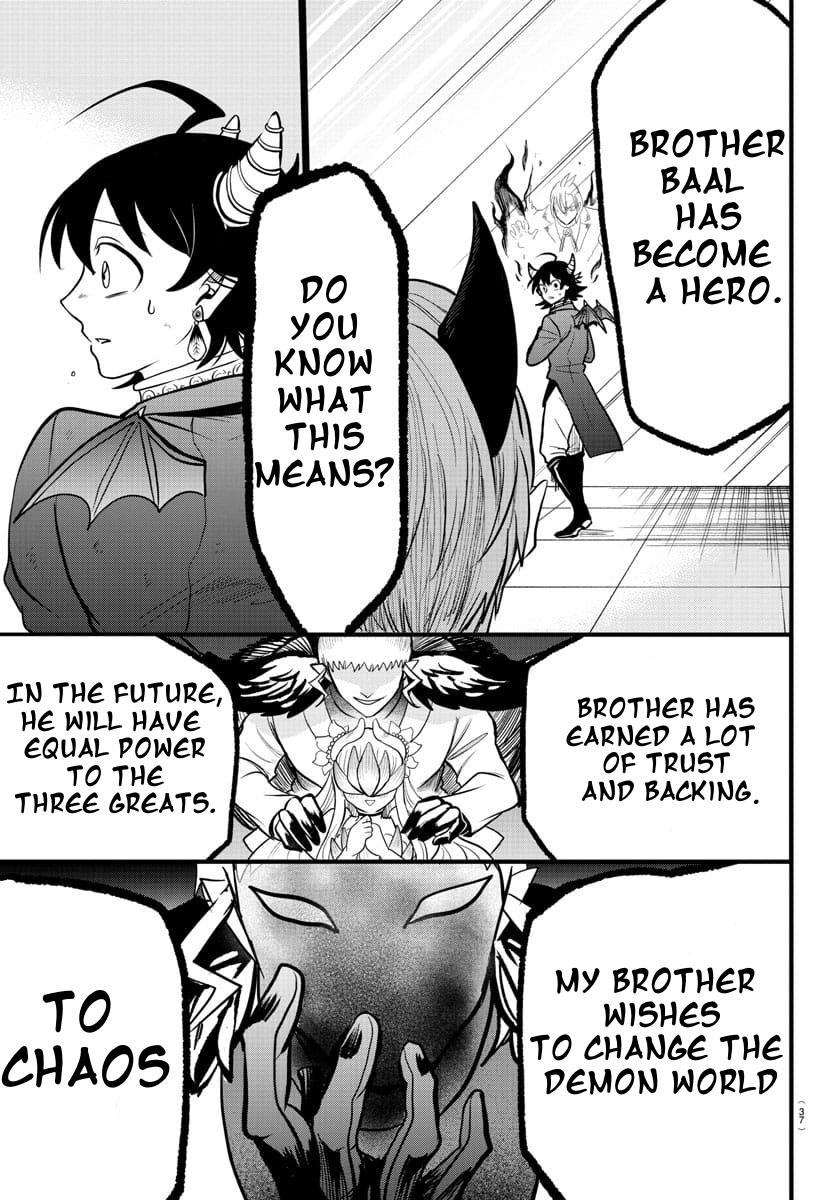 Read Welcome to Demon School En Manga Online