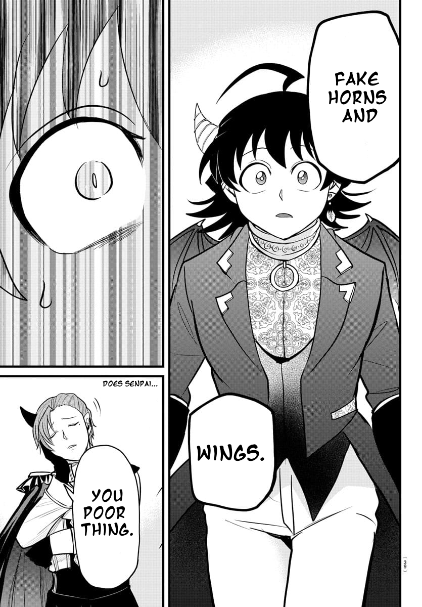 Read Welcome to Demon School En Manga Online