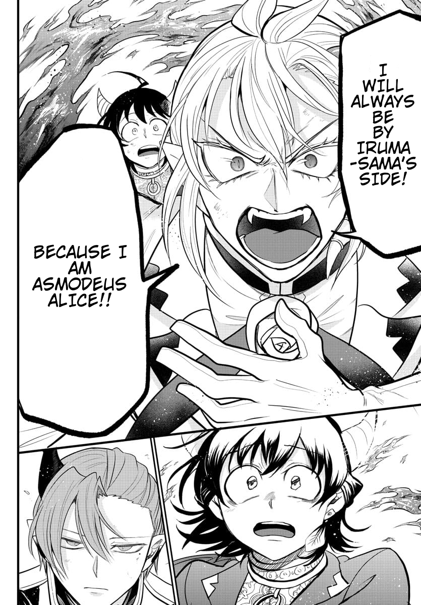 Read Welcome to Demon School En Manga Online