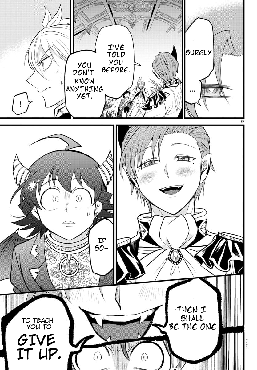Read Welcome to Demon School En Manga Online