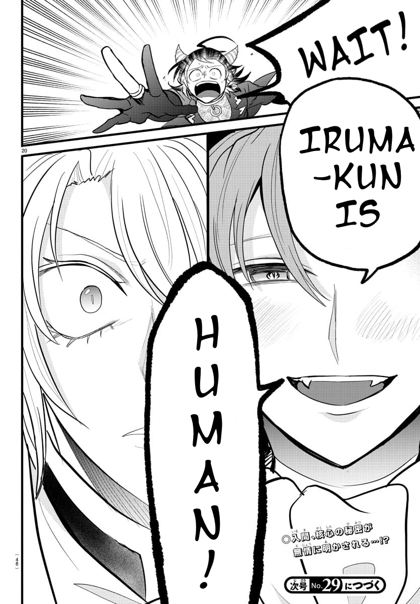 Read Welcome to Demon School En Manga Online