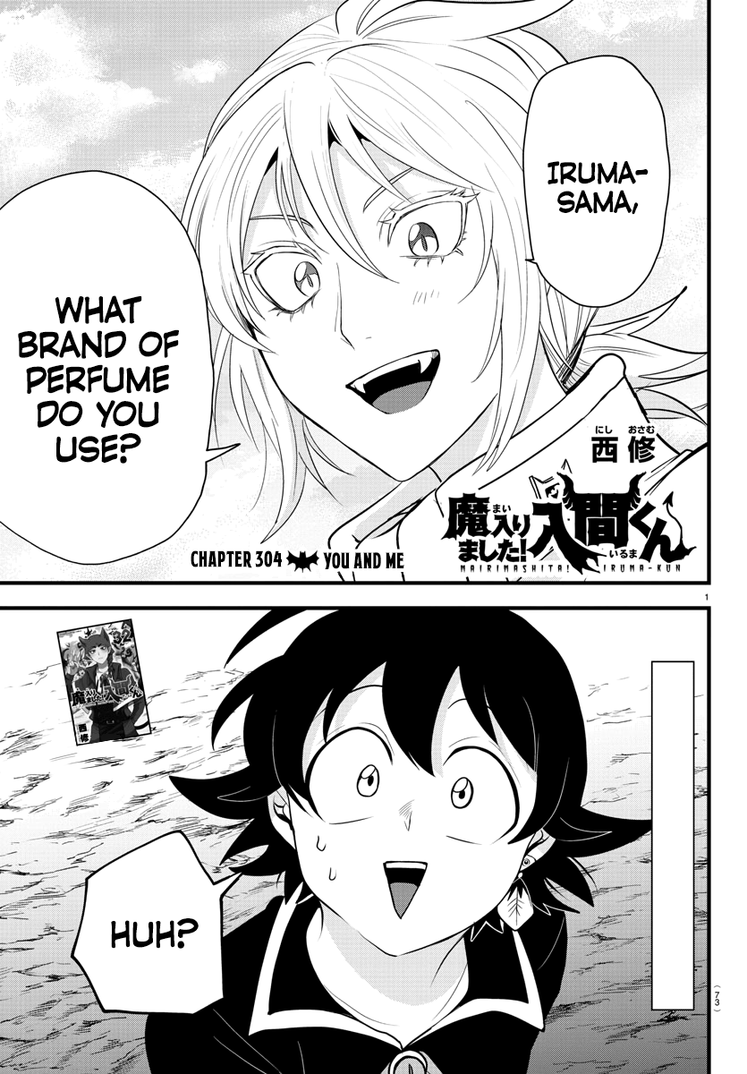 Read Welcome to Demon School En Manga Online