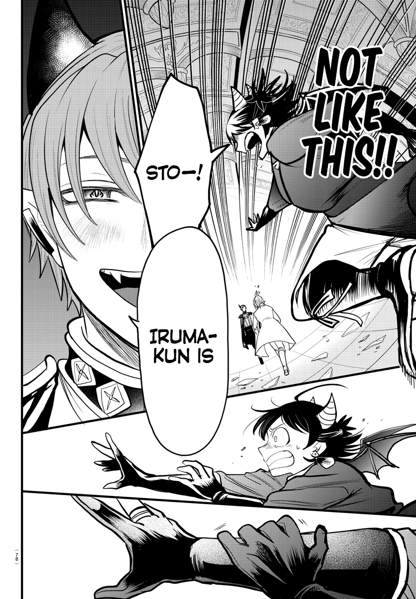 Read Welcome to Demon School En Manga Online